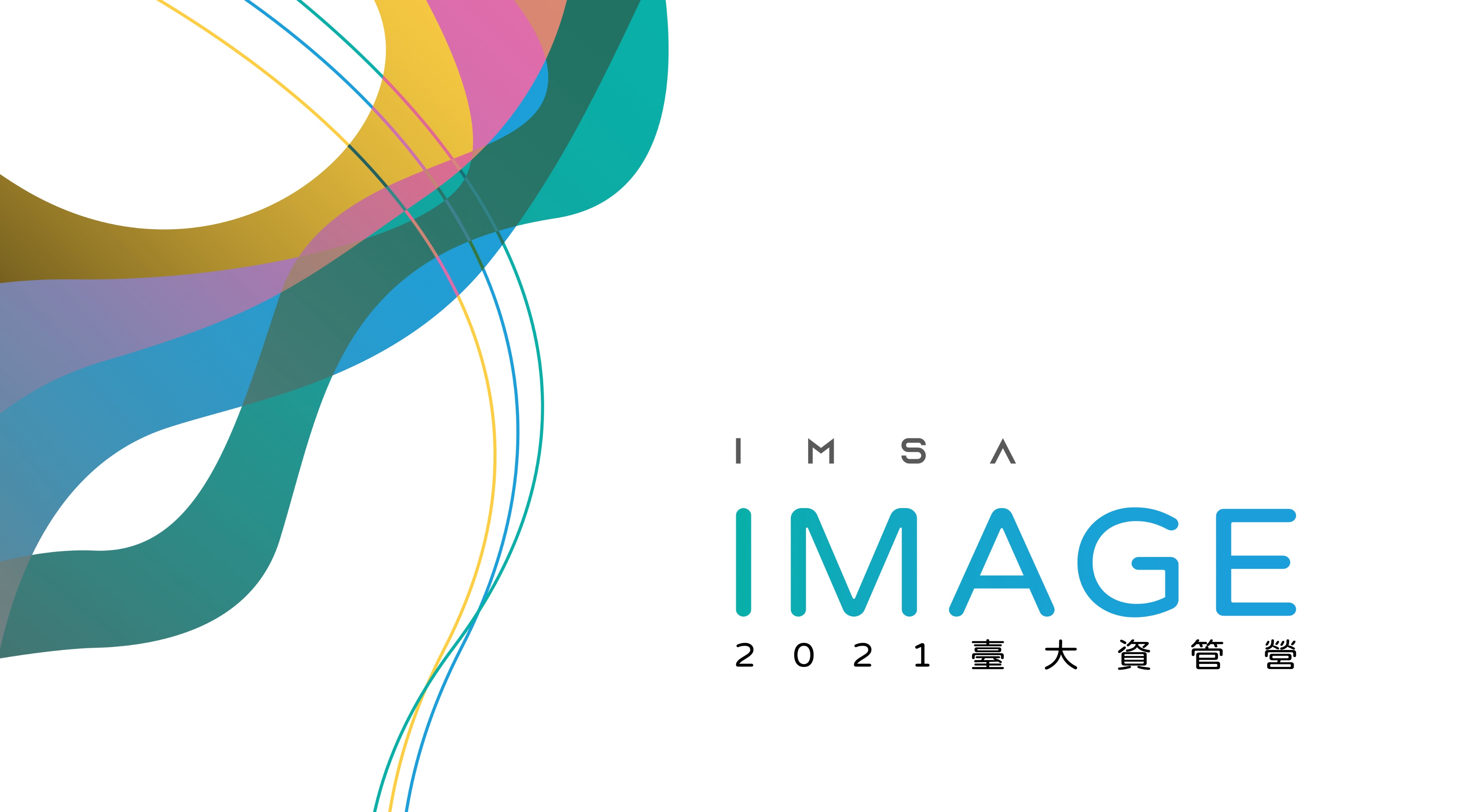 Visual Identity of 2021 IM Camp (IMAGE)img